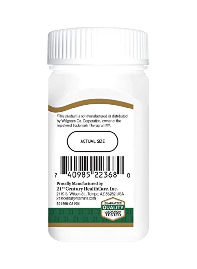 القرن الحادي والعشرون مكمل غذائي ثيرابيوتك-إم - 130 قرص - Image 4